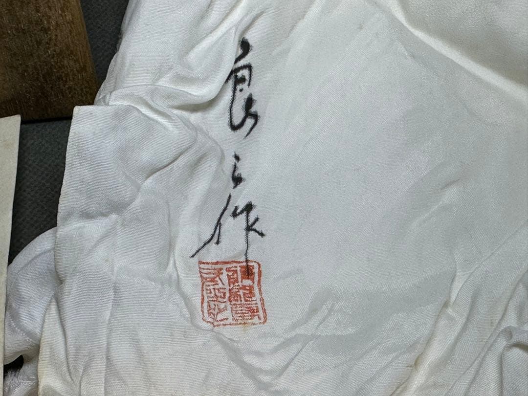 尾張七宝名工 七宝焼鶴文花瓶共箱 美品 服部良三作　アンティーク　コレクション