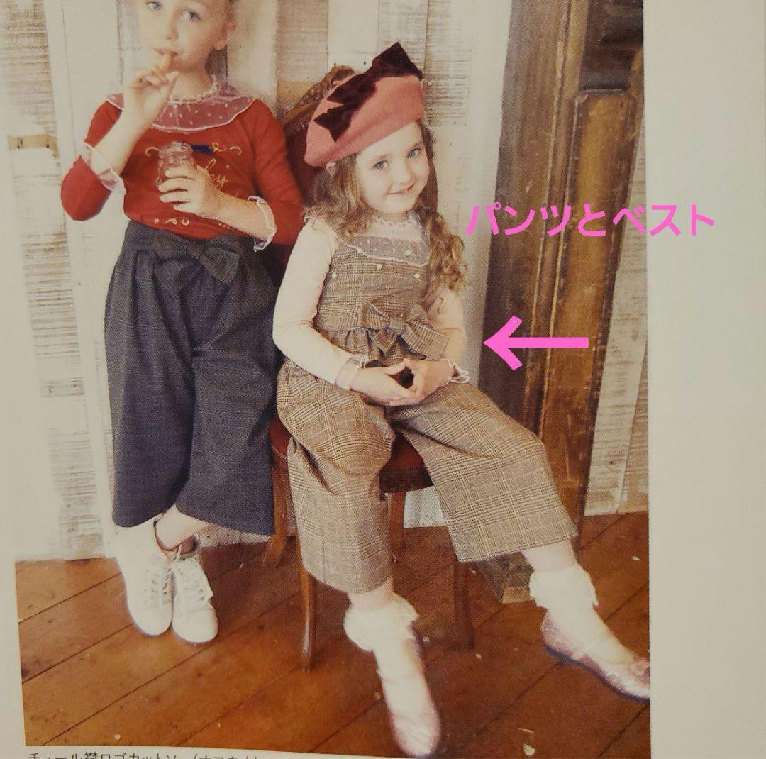 新品タグ付き　シャーリーテンプル　チェック柄フリルセットアップ 150cm