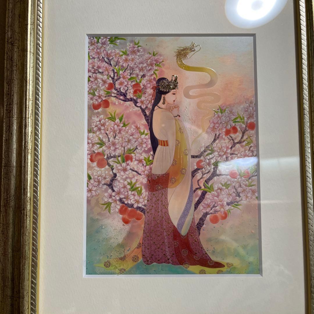 草場　一壽 艶金盛り輝きカード イワナガヒメ