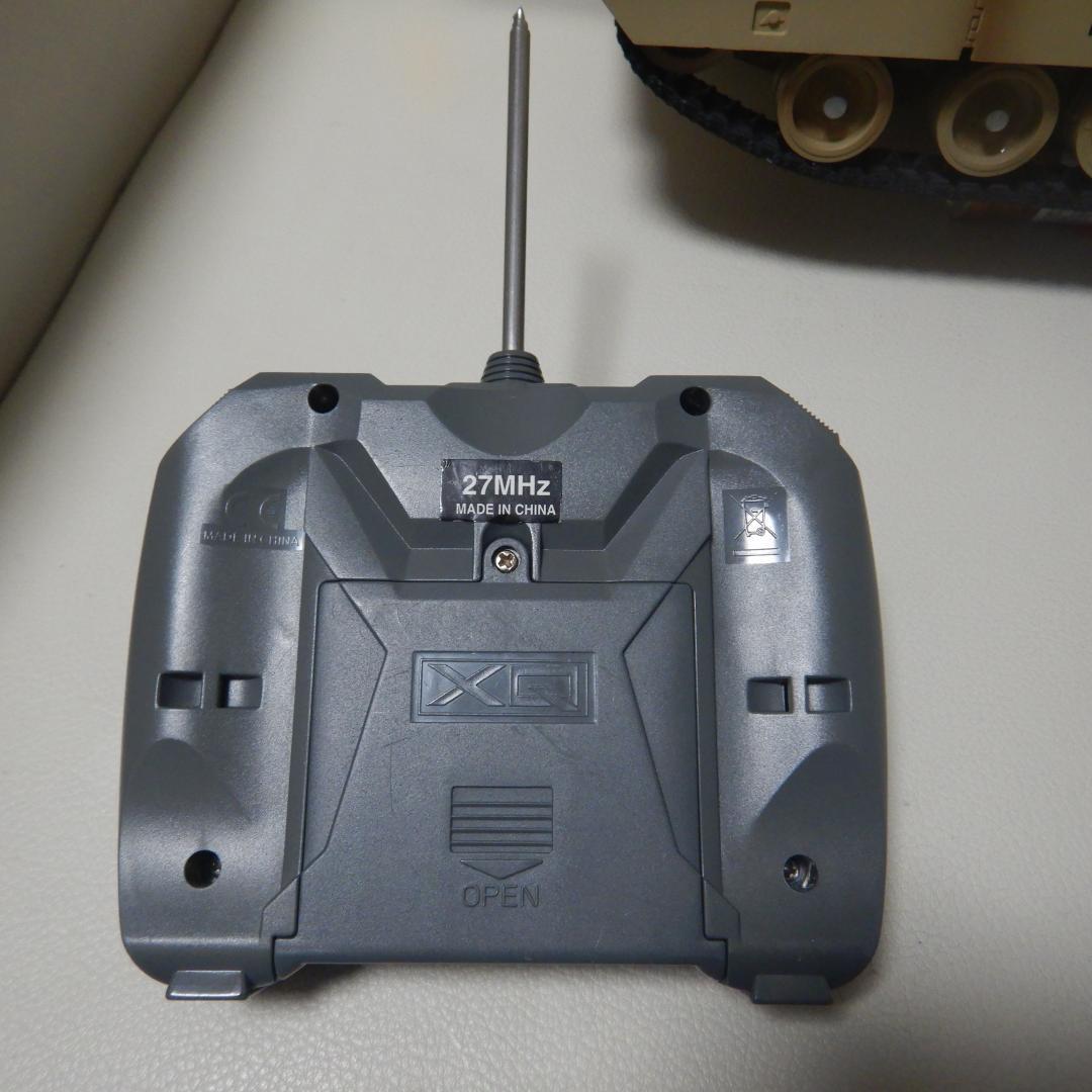 1/24 戦車 RC M1A2 Abrams エイブラムス XQ TOYS