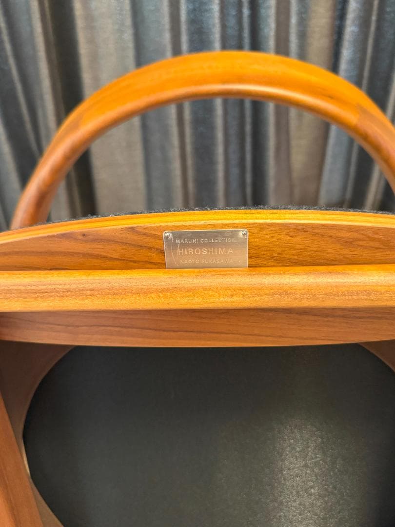 MARUNI HIROSHIMA ラウンジチェア ウォルナット