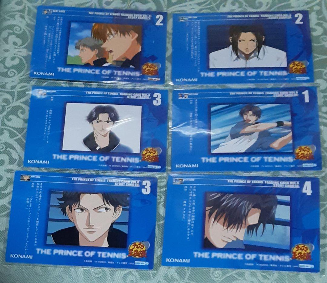 テニスの王子様 トレーディングカード