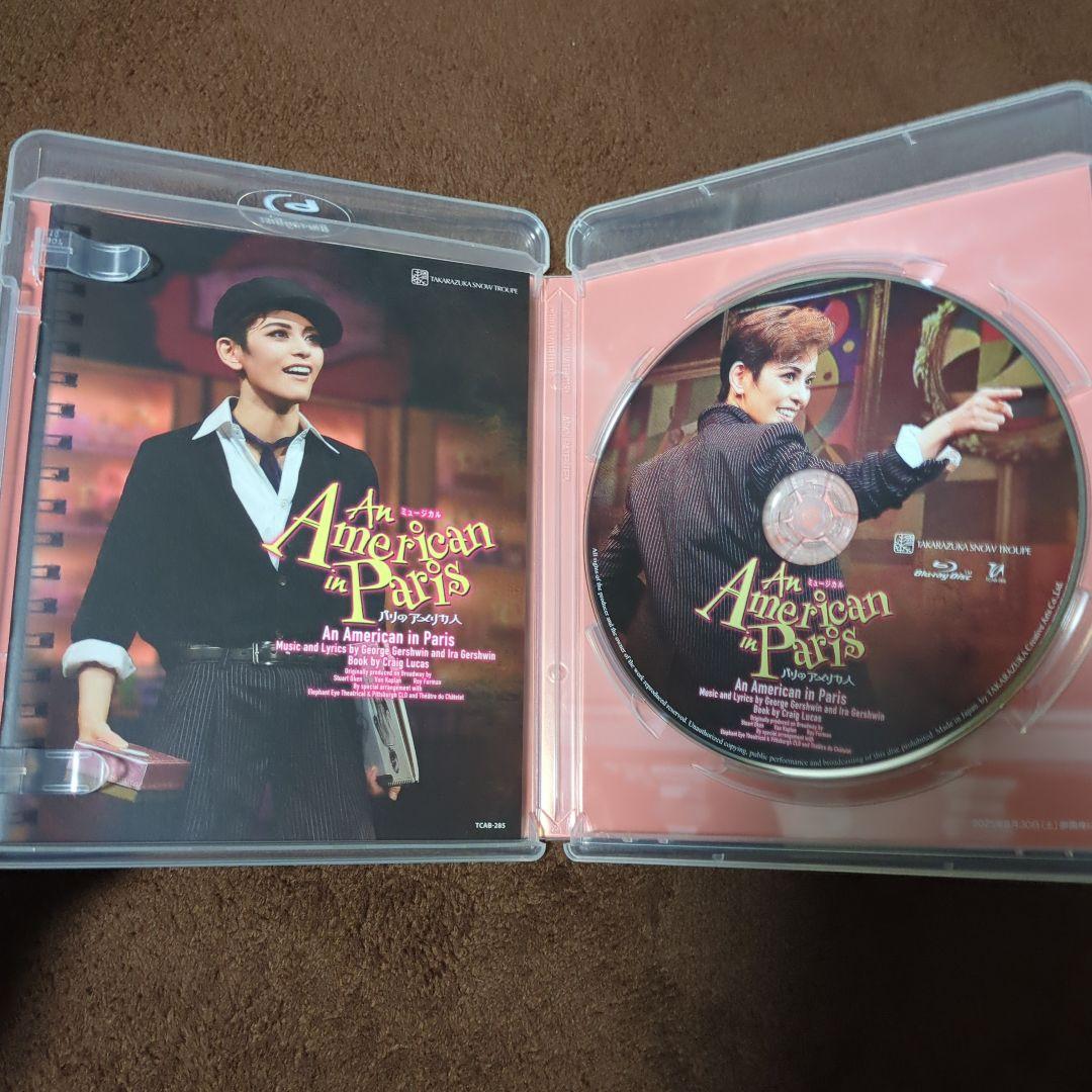 Blu-ray　雪組　パリのアメリカ人