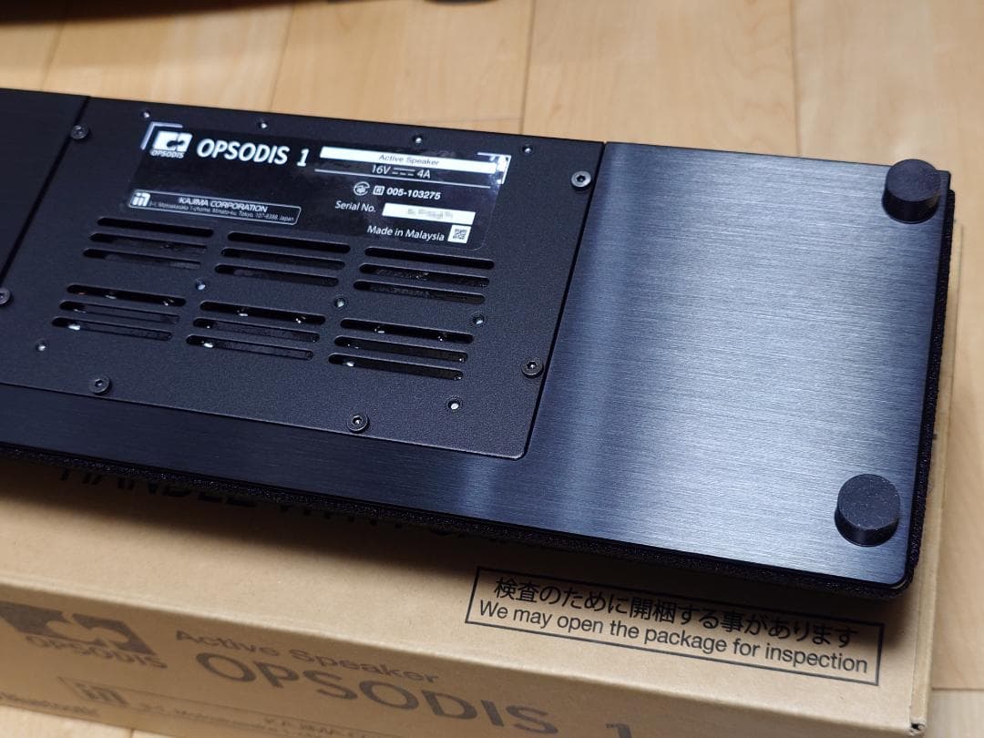 【美品】 OPSODIS 1 立体音響スピーカー 鹿島建設