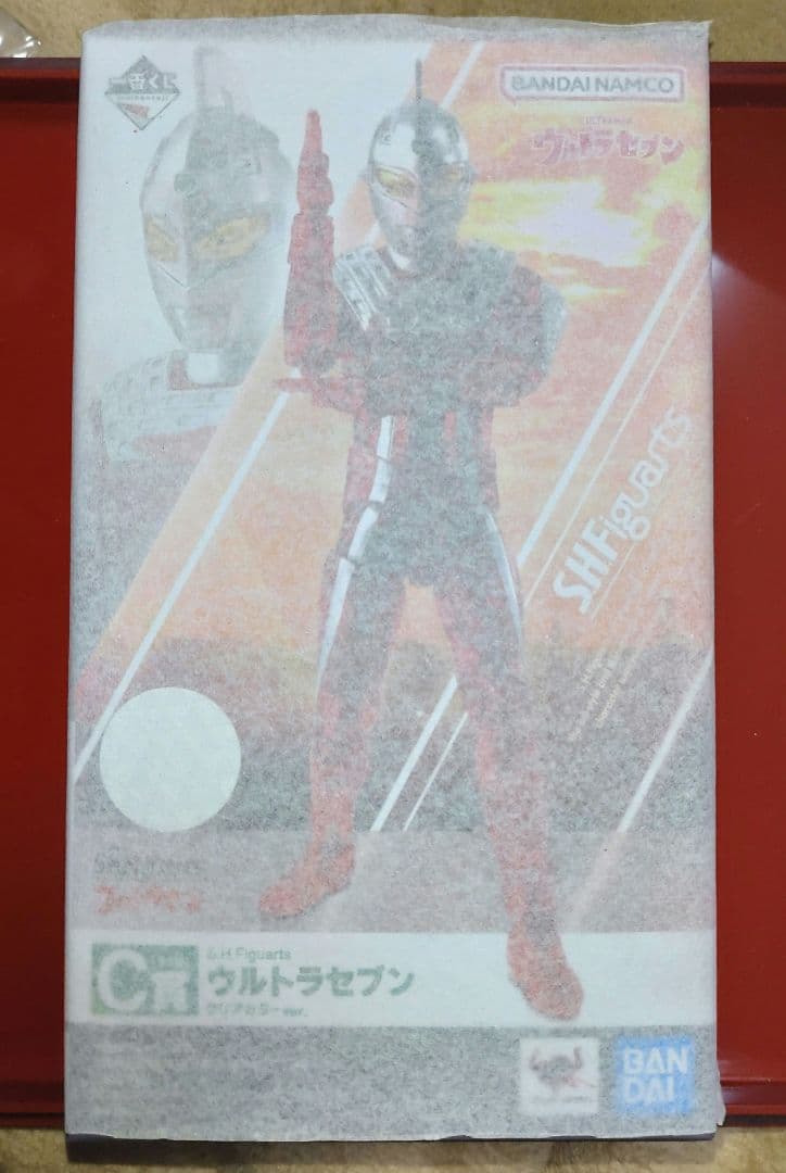 一番くじ　ウルトラマンC賞　ウルトラセブン　フィギュア　S.H.Figuarts