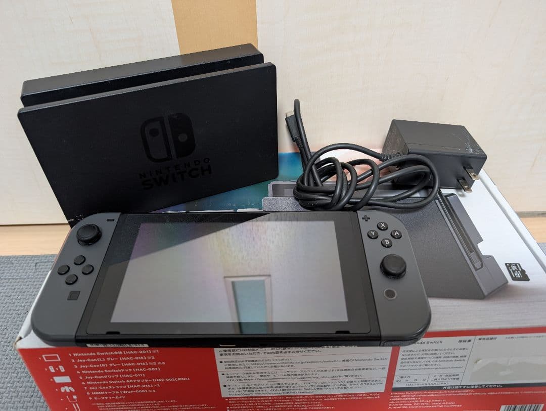 任天堂Switch　本体　中古品