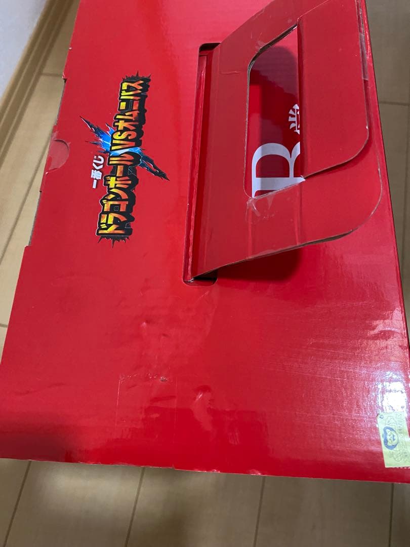 一番くじ ドラゴンボール VSオムニバス B賞 ジレン フィギュア