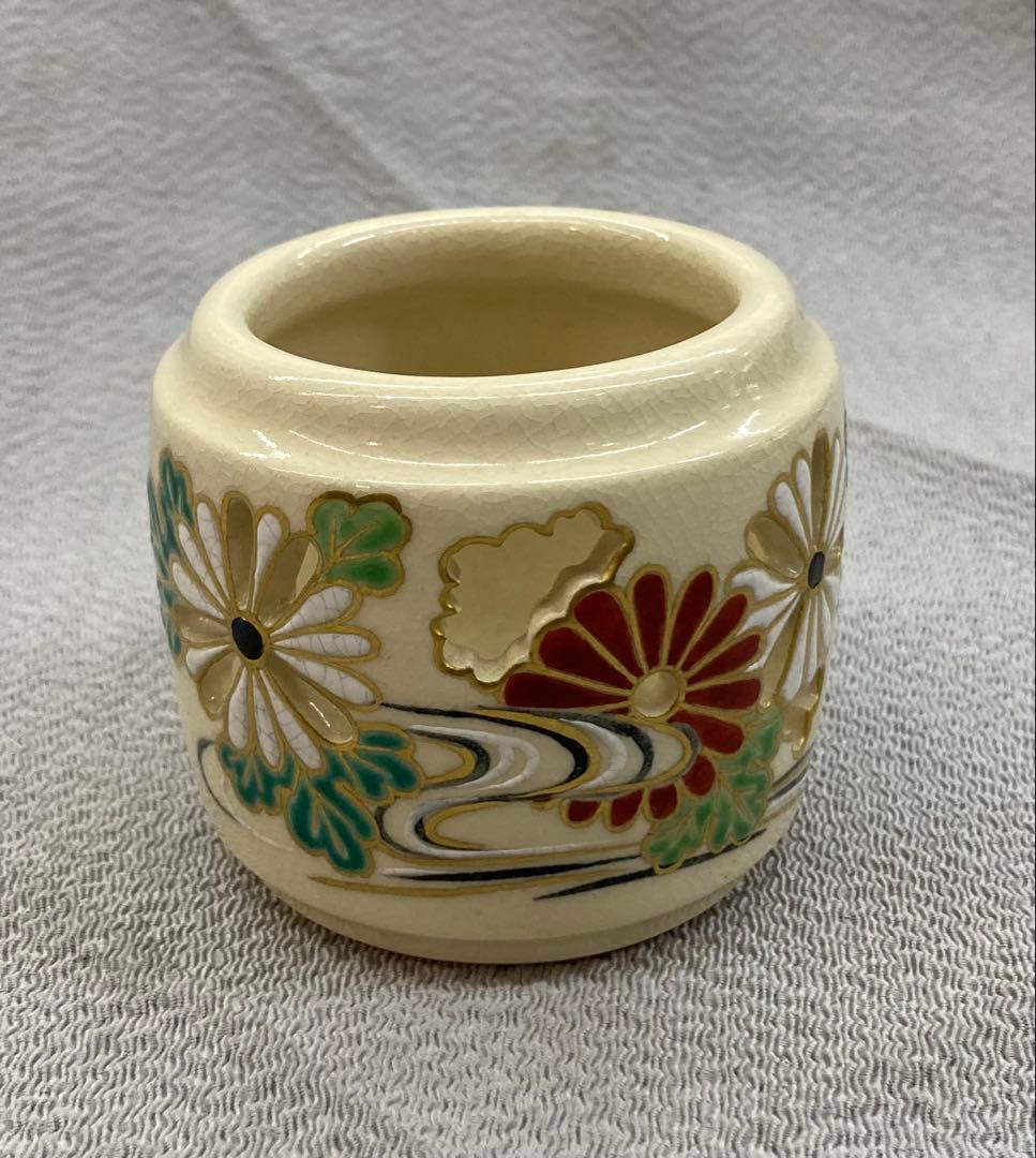 B342s 「色絵菊水透し蓋置」真葛香斎作　共布共箱　十水五石　京焼　茶道具