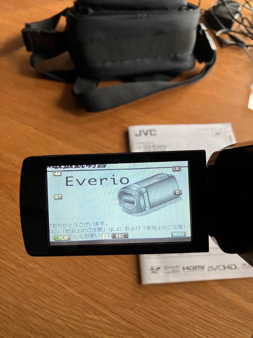 JVCケンウッド Everio GZ-E265-B エブリオ バッテリー予備付