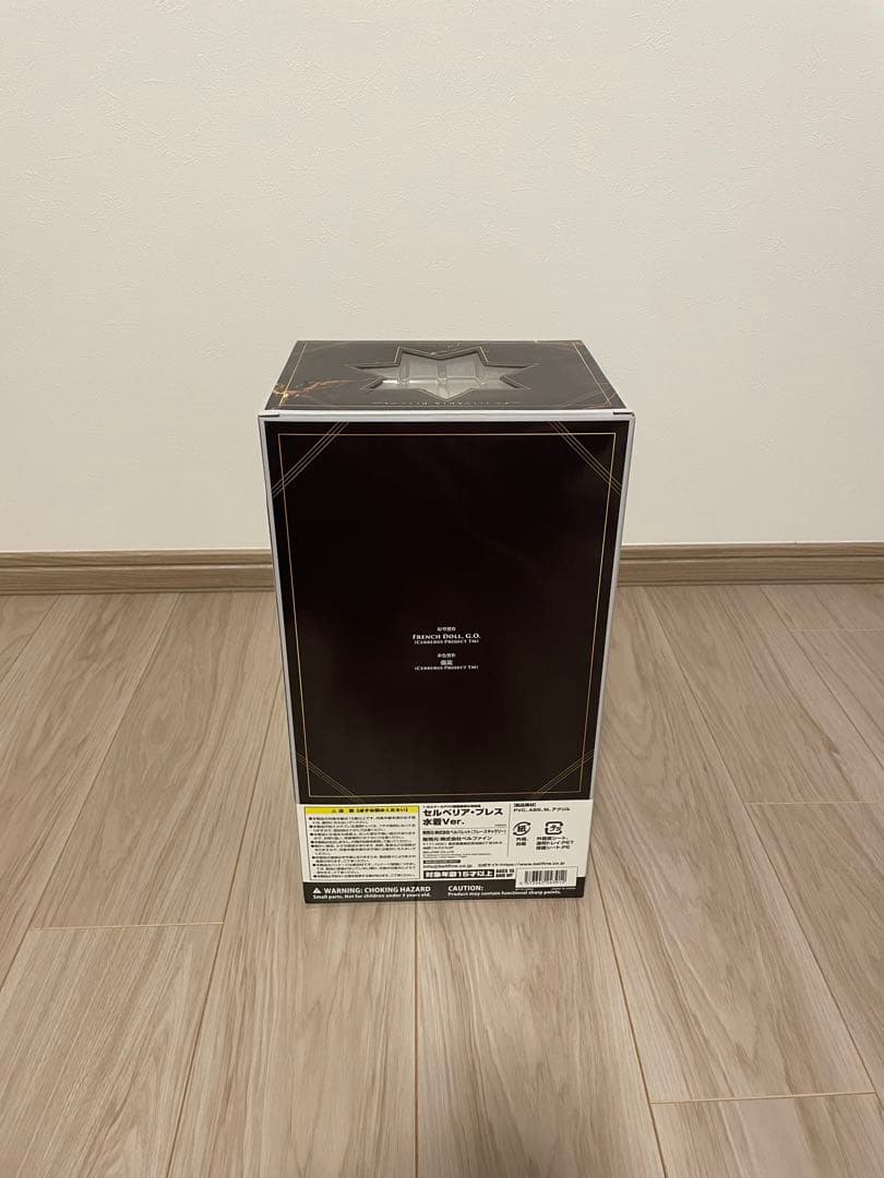 戦場のヴァルキュリア セルベリア・ブレス 水着Ver. 1/6スケール