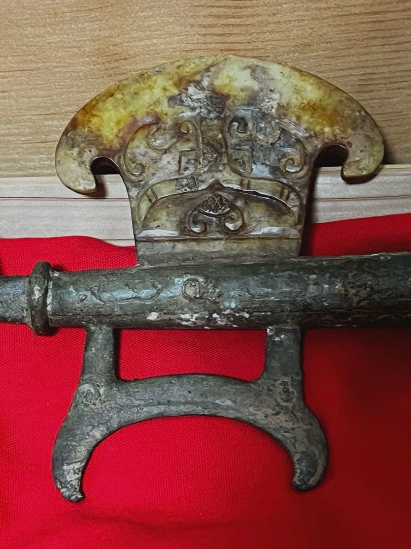 中国美術 時代 古銅 玉刃斧 箱付き