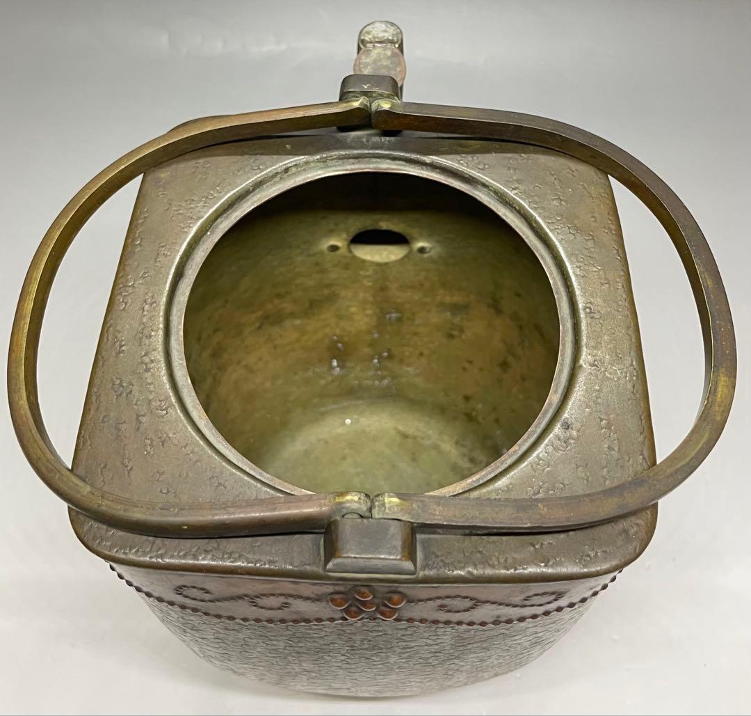 金工師　金屋五郎三郎　注水　薬缶　口蓋付　銅製　茶道具　N773