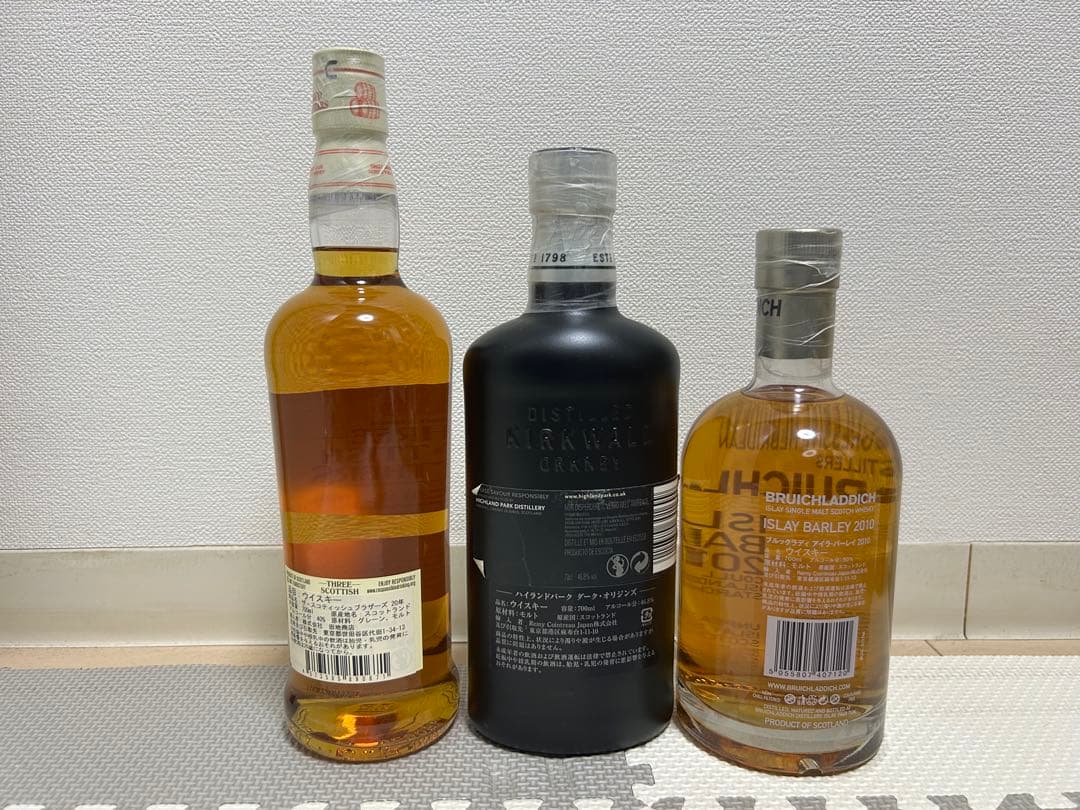 ウイスキー　シングルモルト　アードベック　アイラ　ラフロイグ　スプリングバンク