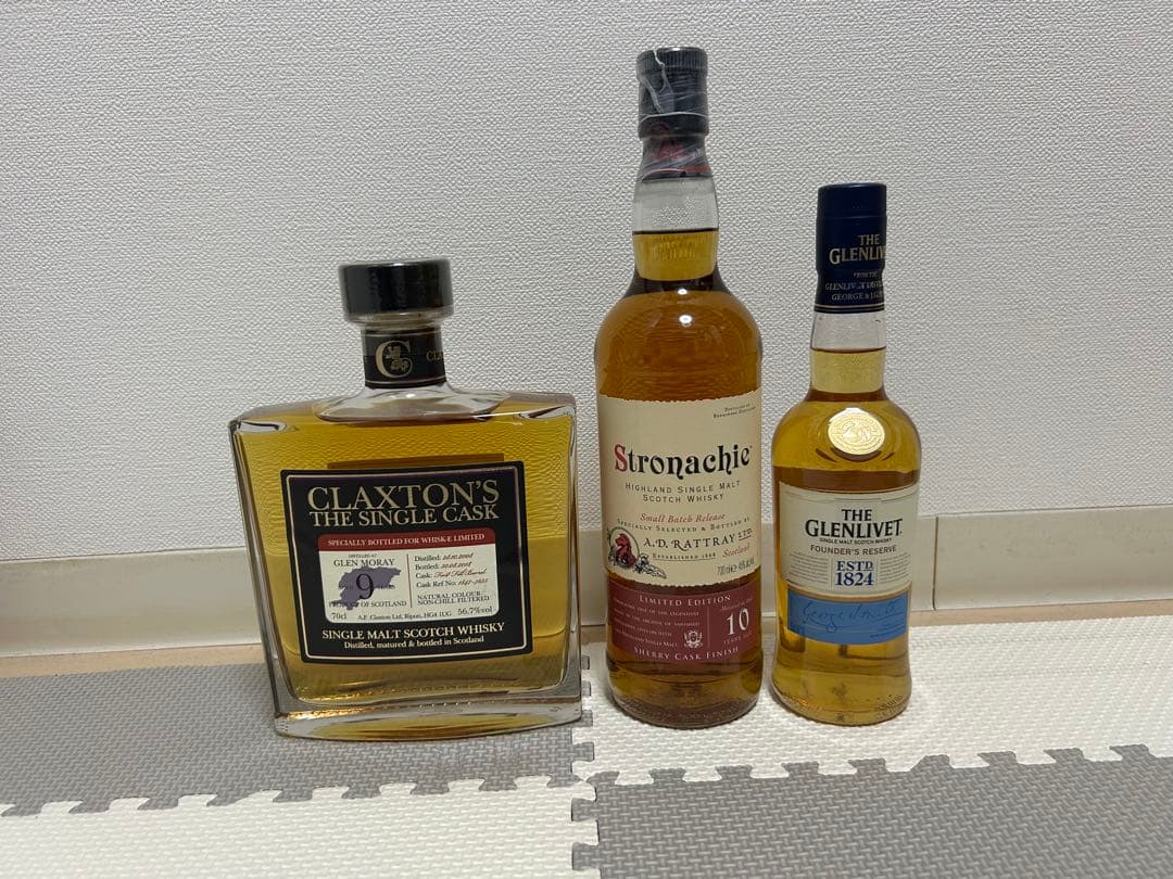 ウイスキー　シングルモルト　アードベック　アイラ　ラフロイグ　スプリングバンク