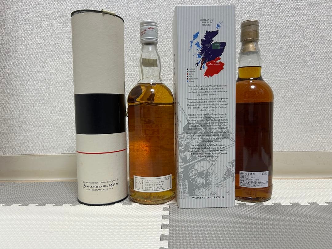 ウイスキー　シングルモルト　アードベック　アイラ　ラフロイグ　スプリングバンク