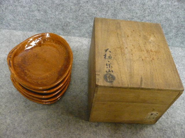 大樋焼貝形菓子皿5枚 [B31637]