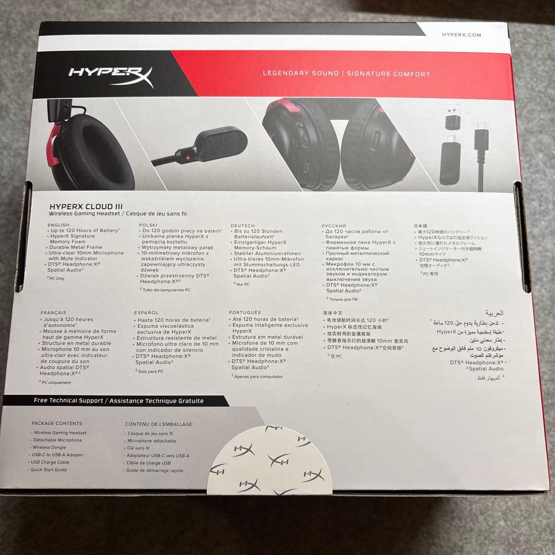 HyperX Cloud III Wireless　ゲーミングヘッドセット