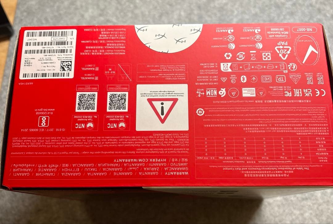 HyperX Cloud III Wireless　ゲーミングヘッドセット