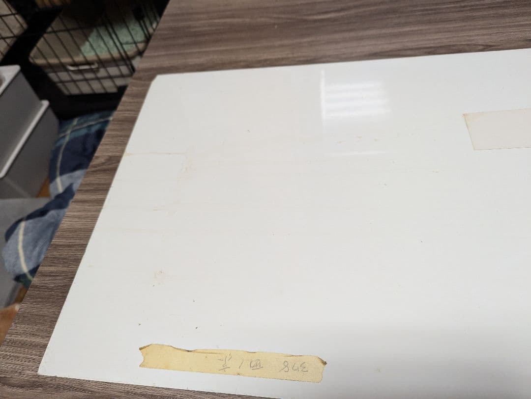 鉄道事務官　 近鉄の行先板と思われるもの