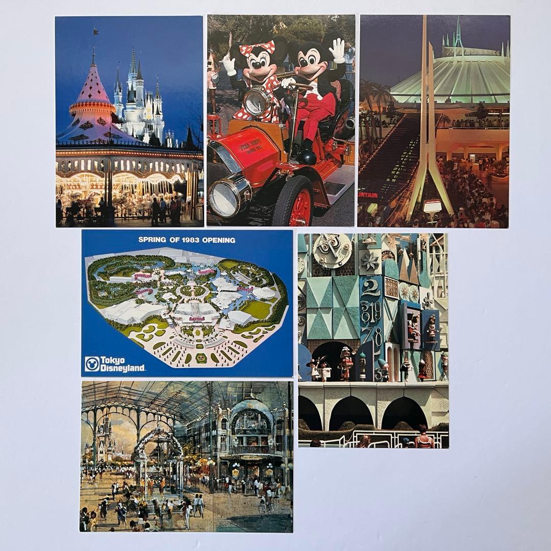 ディズニーランド オープン記念 ポストカード レトロ