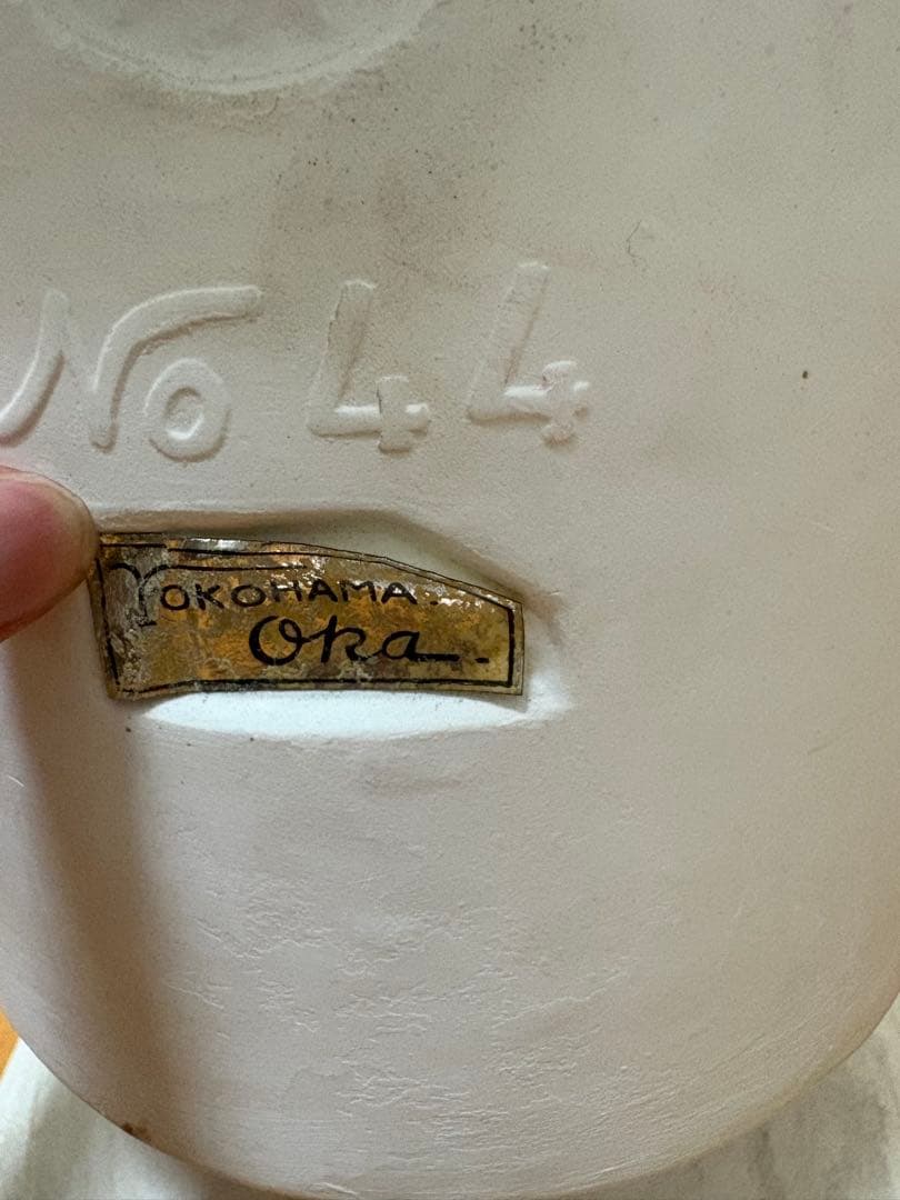 石膏像　青年マルス　横浜　岡石膏