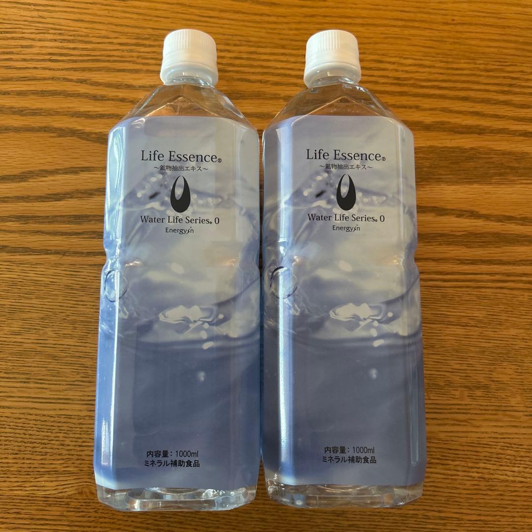 ライフエッセンス1000ml 2本セット