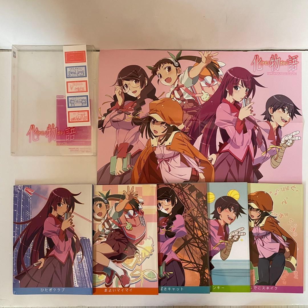 【33冊セット◾︎初版23冊】物語シリーズ 全巻セット／西尾維新／講談社