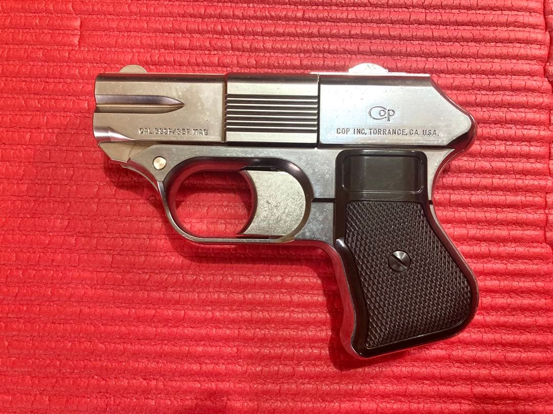 絶版品 マルシン COP357 ノーマル シルバー