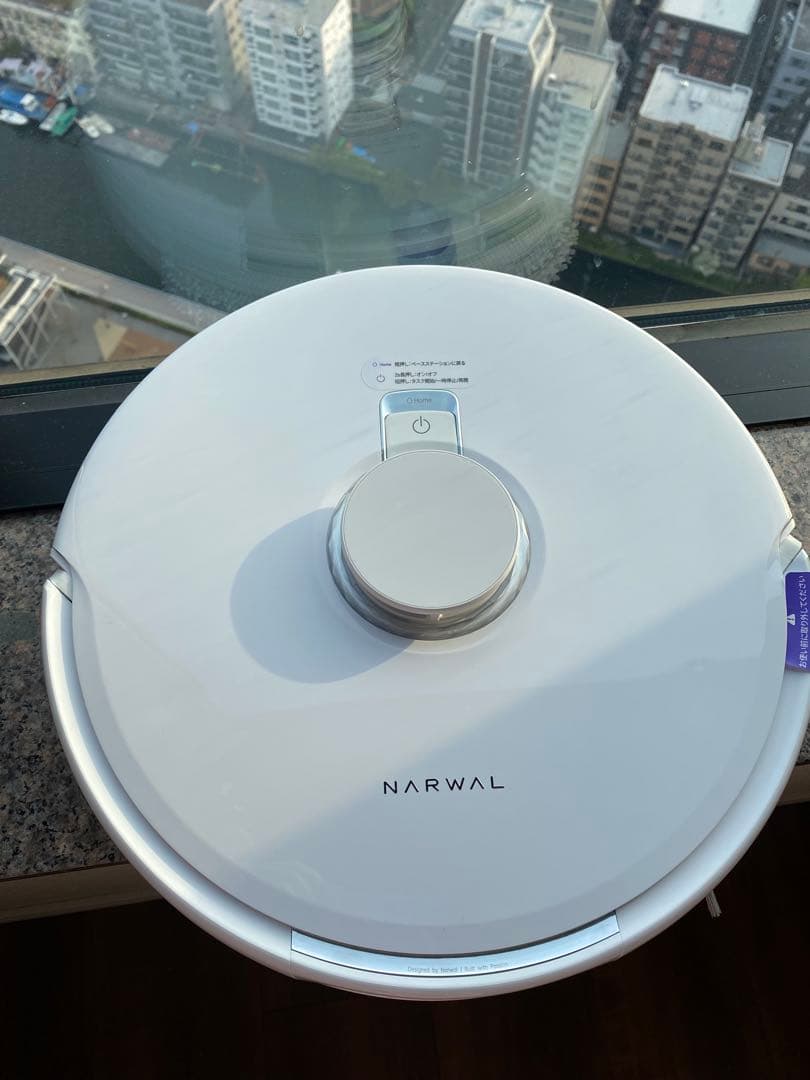 新品✨お掃除ロボット上位モデルFreo X Ultra 水拭きモップ機能付ルンバ