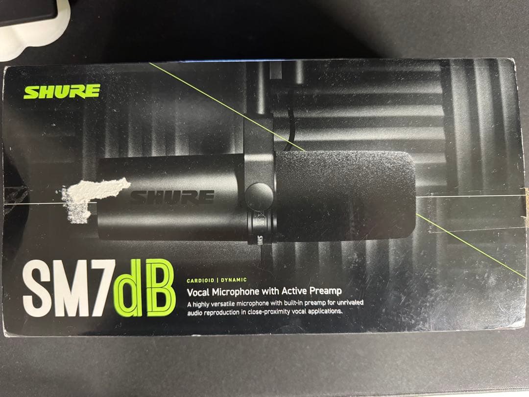 shure SM7dB マイク