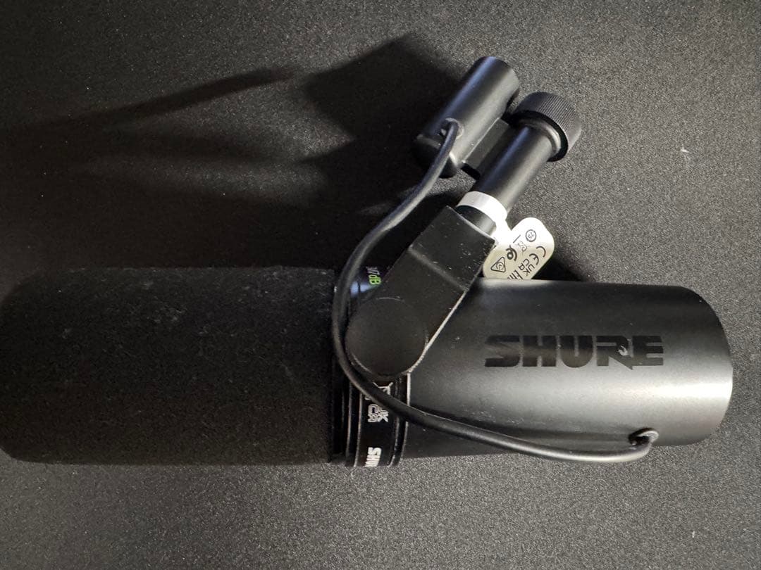 shure SM7dB マイク