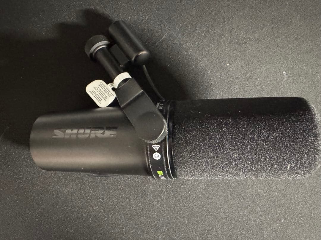 shure SM7dB マイク