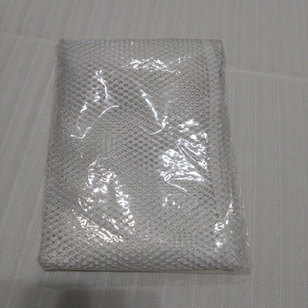 ホームナース　ペットベッド　Lサイズ