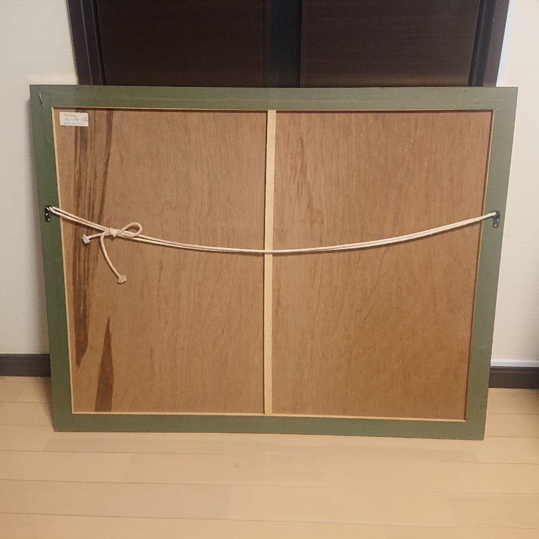 バラディエ「ベールの向こう」リトグラフ 直筆サイン・エディション 112/150