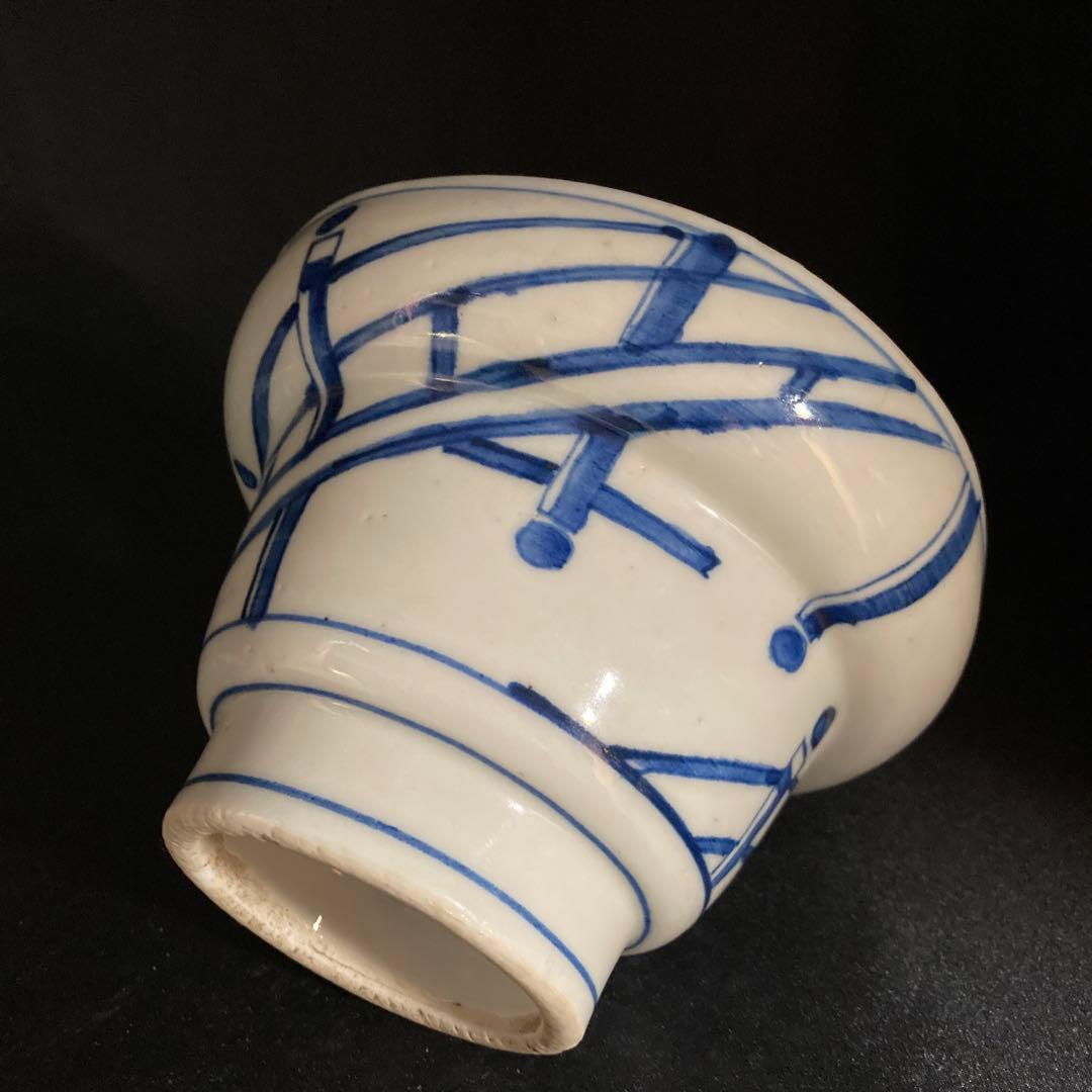 赤札閉店セール❗️【ギャラリー三益】祥瑞八ツ橋紋向附