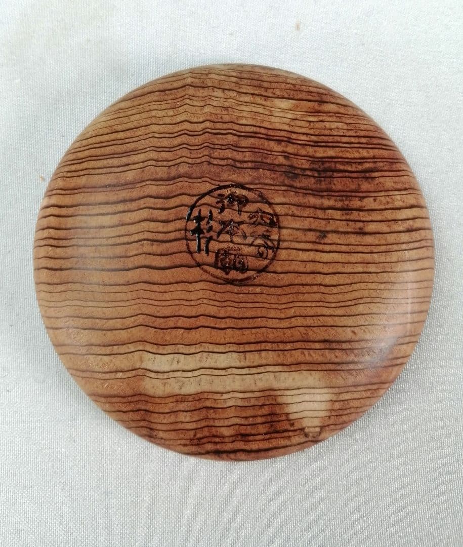 【茶事具】大谷本廟杉古材　木地丸香合　香合324