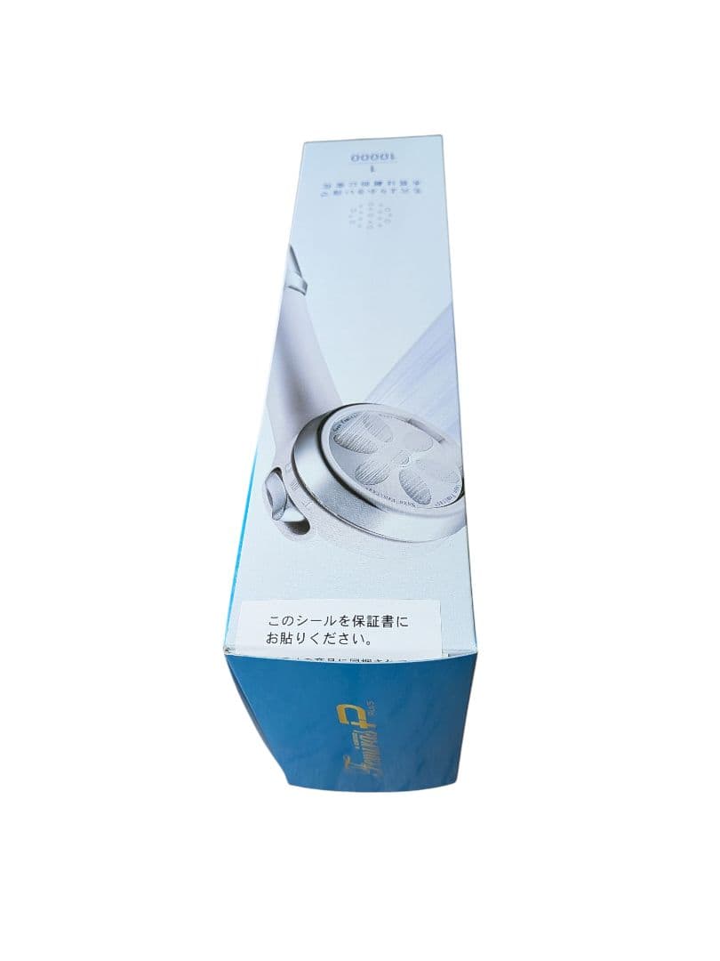 【新品】ナノフェミラスプラス シャワーヘッド NF2210-P2