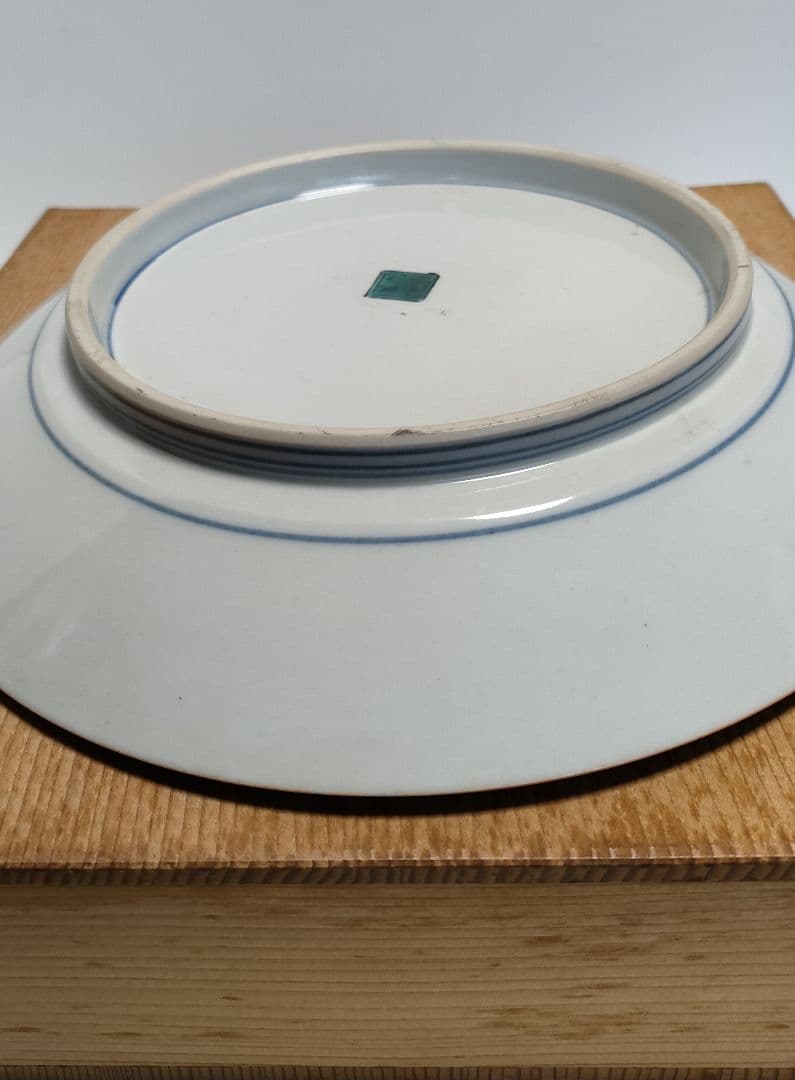 九谷焼　飾皿/古九谷写し/青手九谷/青手古九谷/九谷飾皿/九谷焼