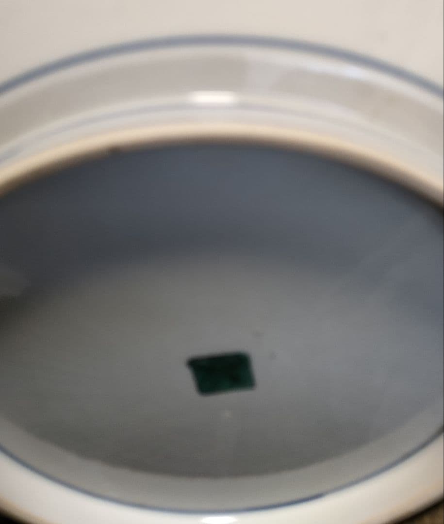 九谷焼　飾皿/古九谷写し/青手九谷/青手古九谷/九谷飾皿/九谷焼