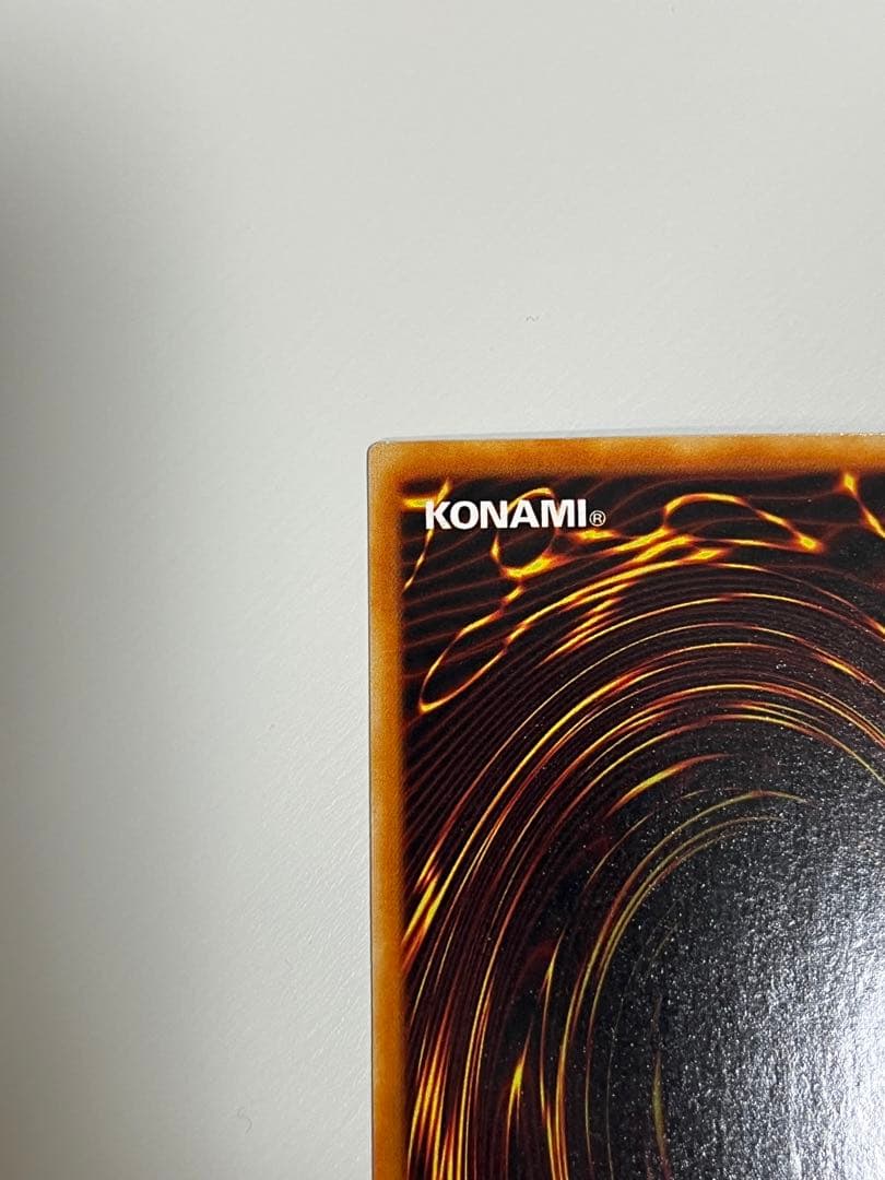 遊戯王 2期 真紅眼の黒竜 レッドアイズ・ブラックドラゴン パラレルレア