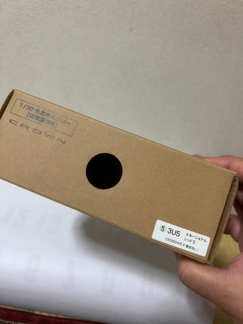 【非売品】 トヨタ CROWN 1/30 レッド