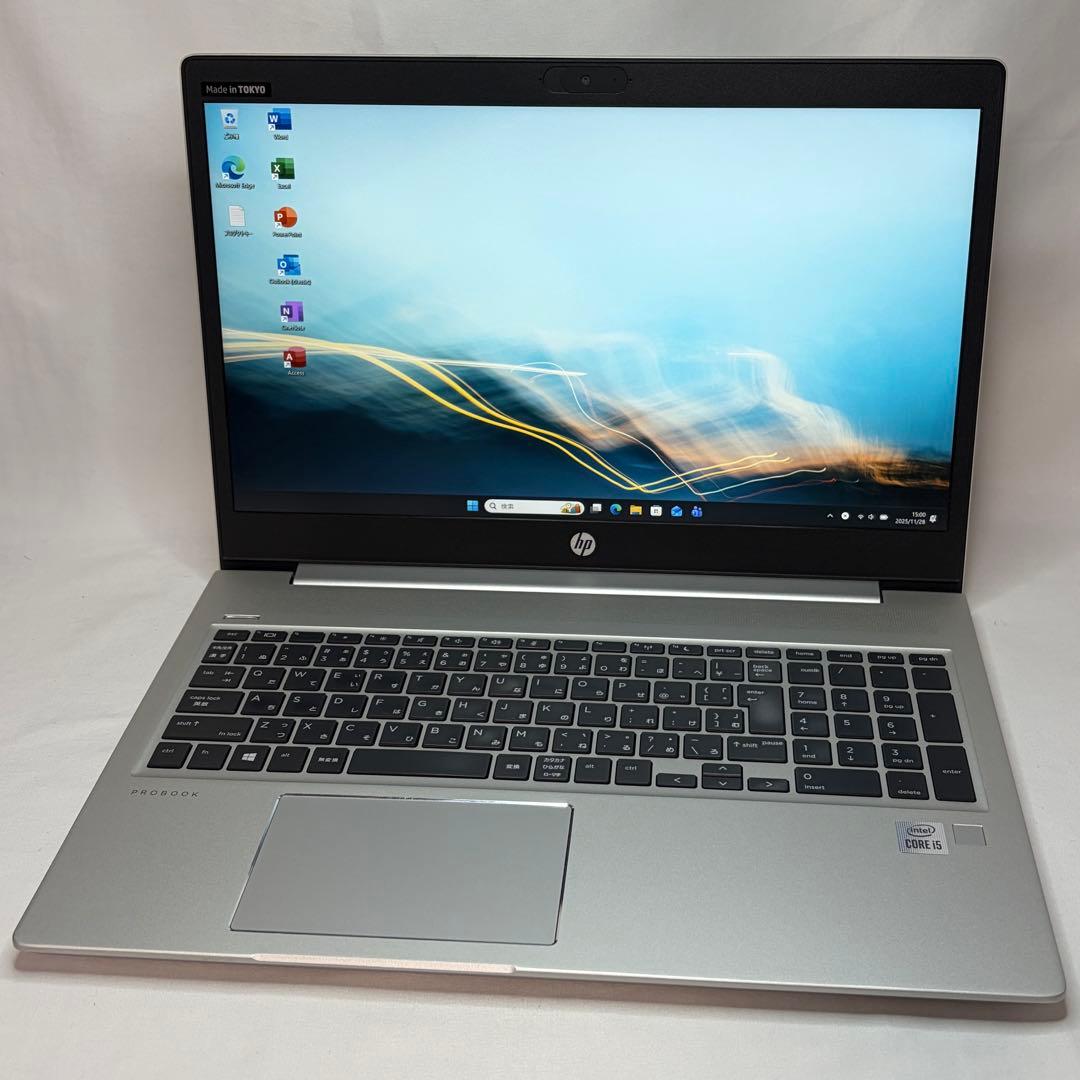 美品 PROBOOK 450 G7 10世代 i5 15.6型 FHD オフィス