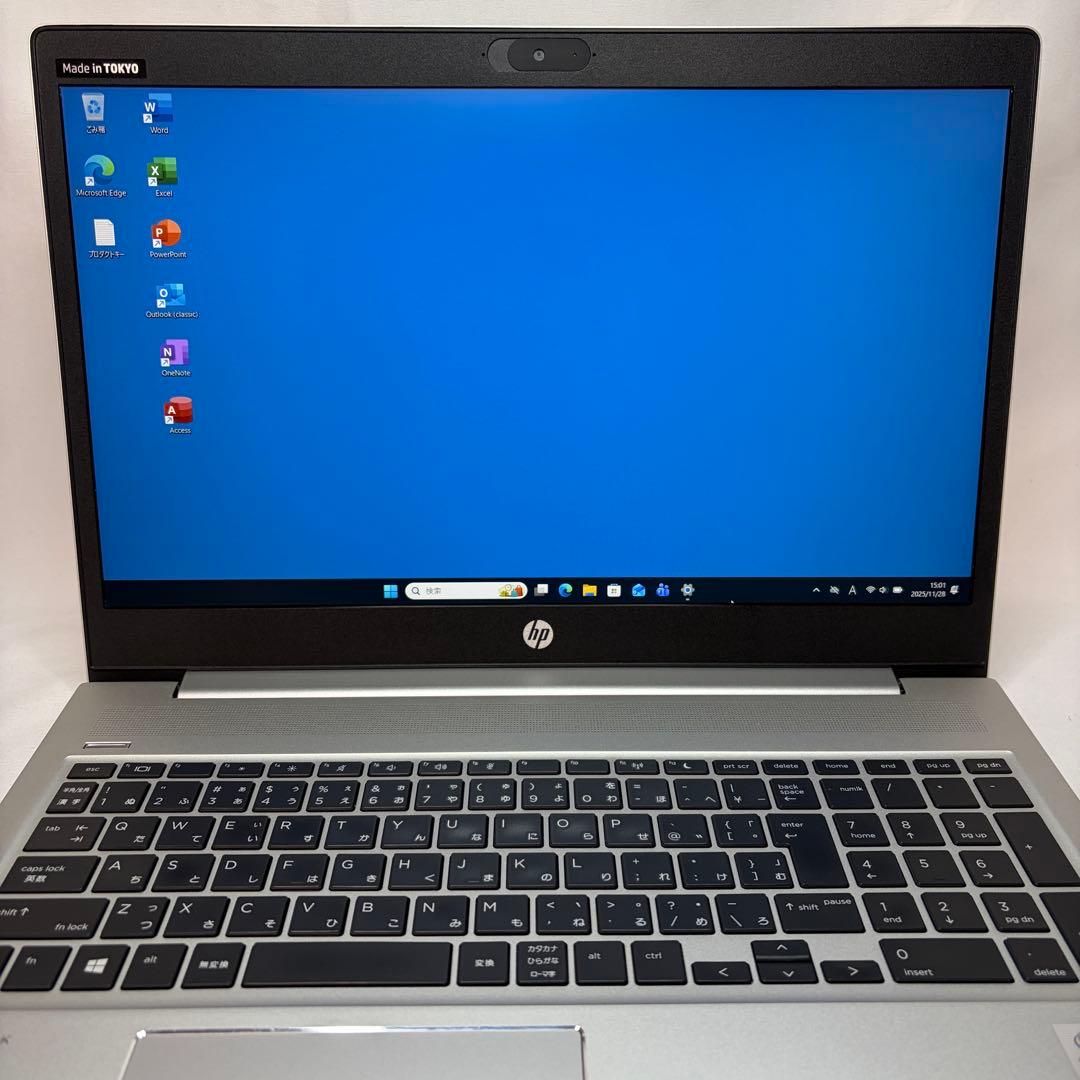 美品 PROBOOK 450 G7 10世代 i5 15.6型 FHD オフィス
