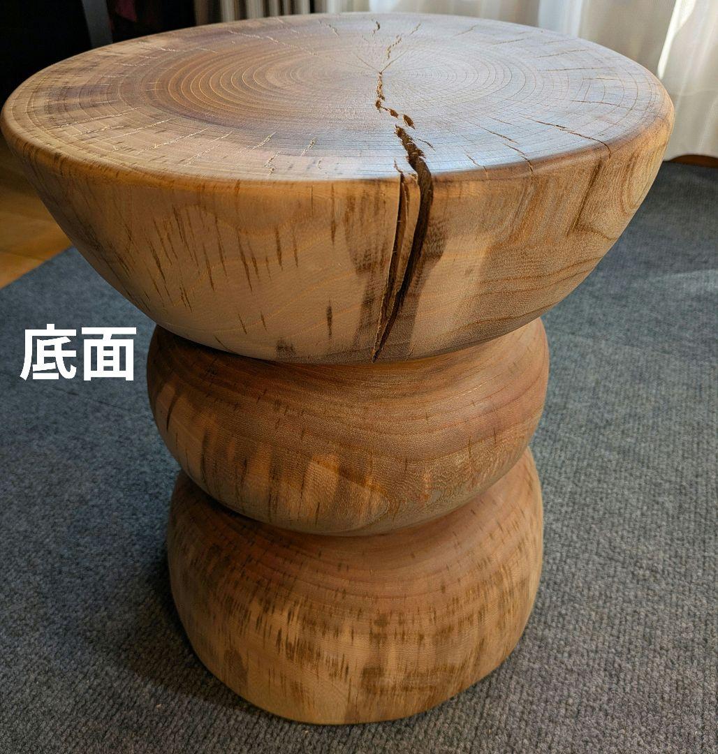 欅　ケヤキ　天然木　切り株　丸太　椅子　スツール　高さ約35㎝