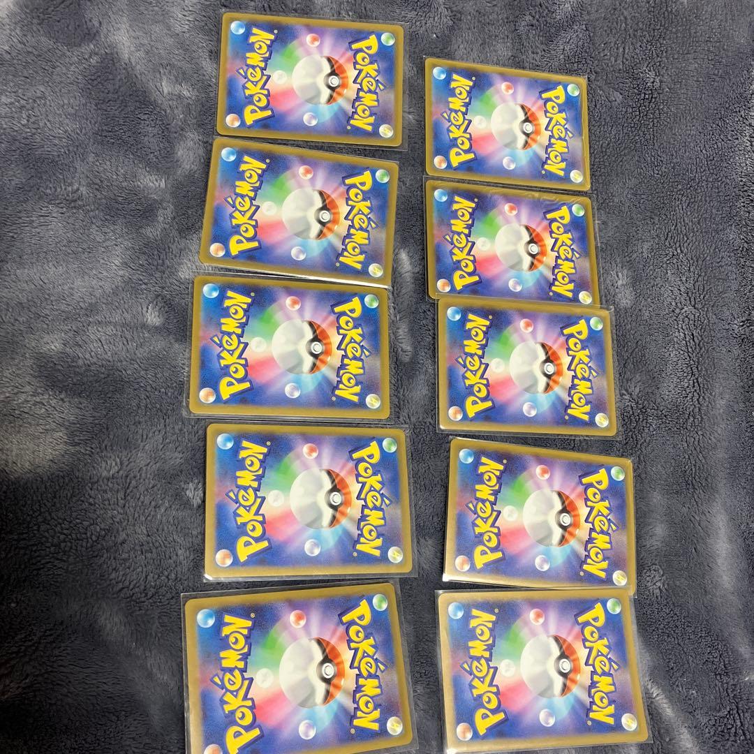 コダックAR10枚セット