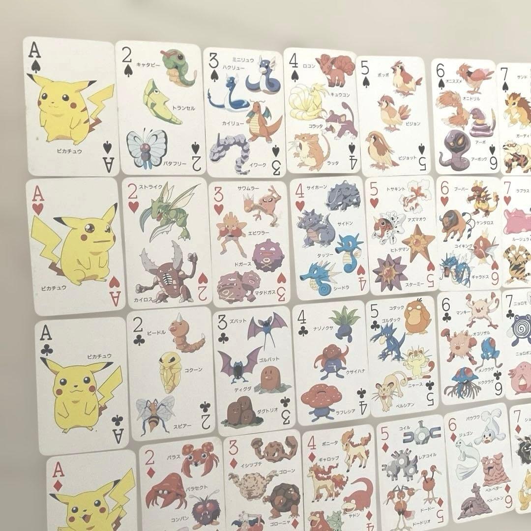 ポケットモンスター コレクション まとめ売り