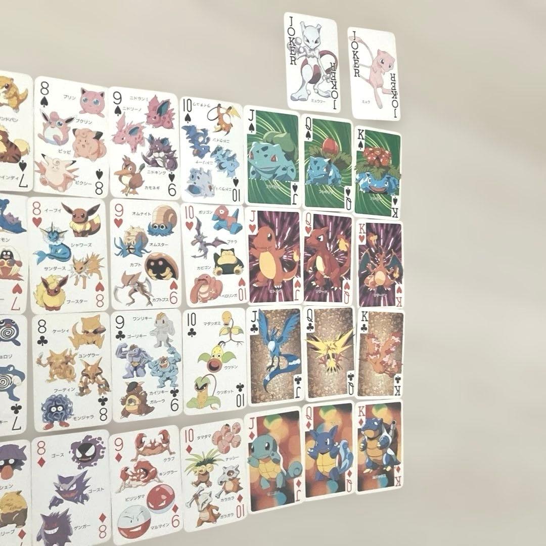 ポケットモンスター コレクション まとめ売り