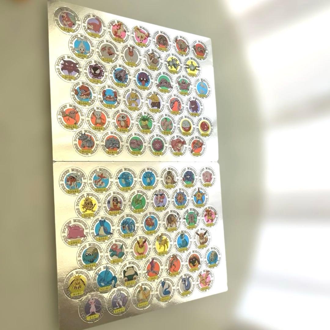 ポケットモンスター コレクション まとめ売り