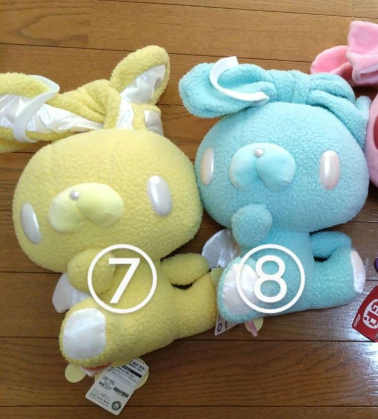 ぬいぐるみ RAKUTAO91966