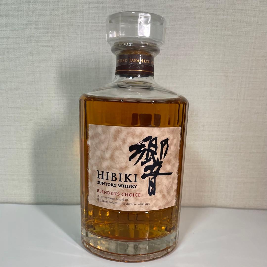 【GW割引しました！】響　21年、BC、JH 3本セットです